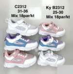Buty sportowe dziecięce (31-36)