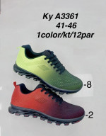 Buty sportowe męskie