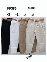 Spodnie damskie (M-3XL)