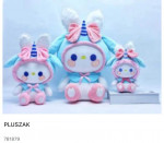 Pluszaki