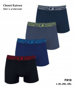 BOKSERKI MĘSKIE (L-3XL)