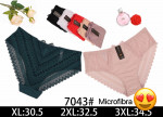 Majtki damskie (XL-3XL)