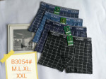 BOKSERKI MĘSKIE (M-2XL)