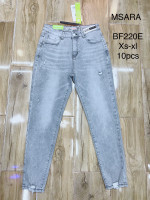 SPODNIE DAMSKIE (XS-XL)