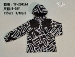 Kurtka dziecięca (8-16)
