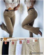SPODNIE DAMSKIE (XS-XL)