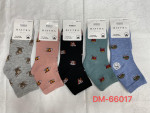 Skarpety damskie (35-42)