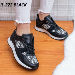 Buty sportowe damskie