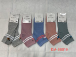 Skarpety damskie (35-42)