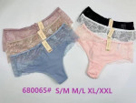 Majtki damskie (S-2XL)