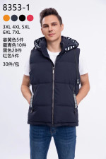 Kamizelka męska (3XL-7XL)