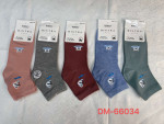 Skarpety damskie (35-42)