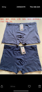 BOKSERKI MĘSKIE (4XL-7XL)