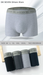Bokserki męskie (M-3XL)