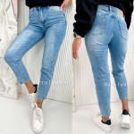 SPODNIE DAMSKIE (XS-XL)