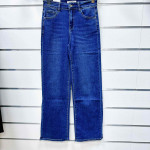 SPODNIE DAMSKIE (XS-XL)