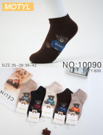 Skarpety damskie (35-42)