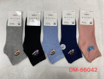 Skarpety damskie (35-42)