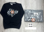 BLUZA DZIECIĘCA (5-12)