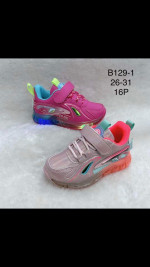 Buty sportowe dziecięce (26-31)