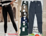 SPODNIE DAMSKIE (XS-XL)