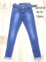 Spodnie damskie (25-31)