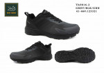 BUTY SPORTOWE MĘSKIE