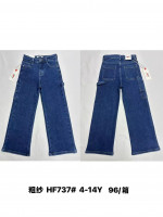 SPODNIE DZIECIĘCE (4-14)