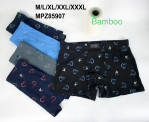 Bokserki męskie (M-3XL)