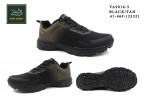 BUTY SPORTOWE MĘSKIE