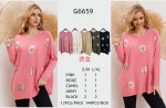 Swetry damskie (S-XL)