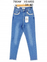 Spodnie damskie (34-42)