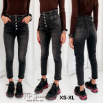 SPODNIE DAMSKIE (XS-XL)