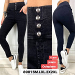 SPODNIE DAMSKIE (S-2XL)