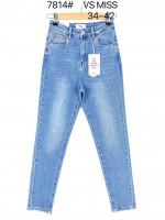 Spodnie damskie (34-42)