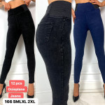 SPODNIE DAMSKIE (S-2XL)