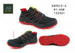 BUTY SPORTOWE MĘSKIE