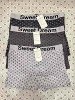 Bokserki męskie (L-3XL)