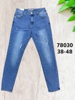 Spodnie damskie (38-48)