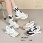 Buty sportowe damskie