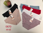 Majtki damskie (M-XL)