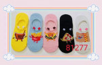 Skarpety damskie (36-41)