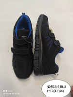 Buty sportowe męskie
