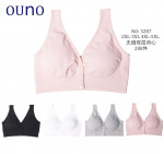 Topy damskie (2XL-5XL)