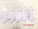 Skarpety damskie (35-42)