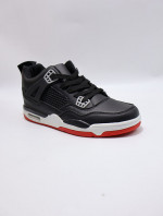 Buty sportowe damskie (36-41)