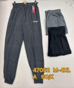 Spodnie męskie (M-4XL)