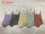 Skarpety damskie (35-42)