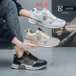 Buty sportowe damskie
