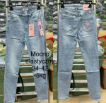 Spodnie damskie (34-42)